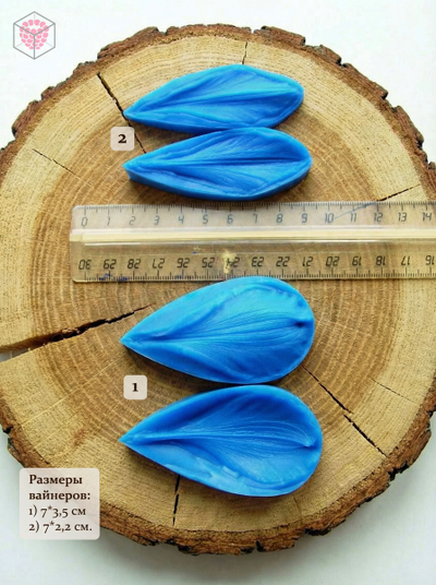 Набор вайнеров и каттеров "Лепестки альстромерии"