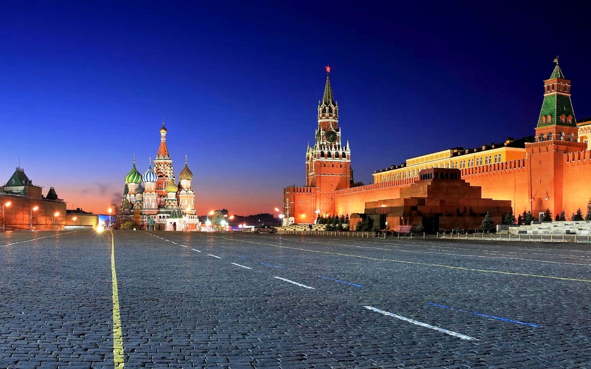 Москва смотреть на