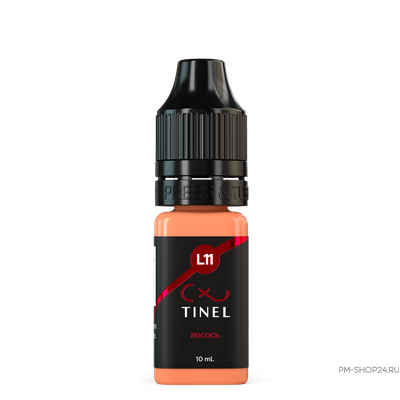 Tinel L11 - Лосось
