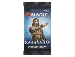 MTG: Драфт-бустер "Калдхайм"