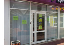 Сеть "СрочноДеньги"