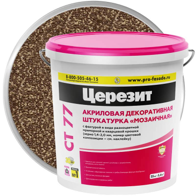 Штукатурка мозаичная акриловая ЦЕРЕЗИТ CT 77 CHILE 1 25 кг