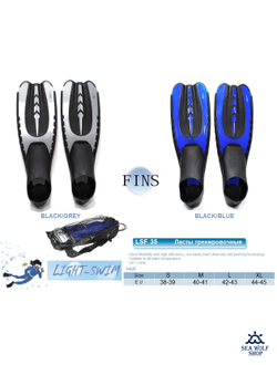 Ласты LightSwim LSF-35 Black/blue S-36-37