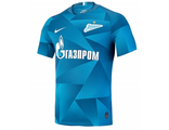 Форма ФК &quot;Зенит&quot;