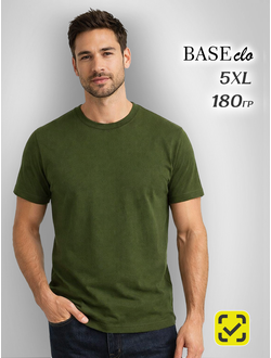 Футболка ХБ Baseclo цвет ХАКИ, 180гр, размер 5XL