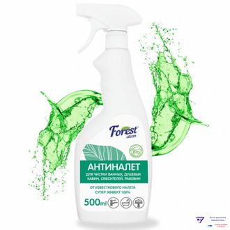 Forest Clean Антиналёт (триггер 500 мл.)