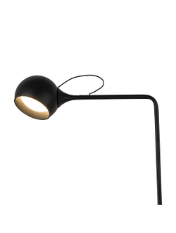 Freya, Напольный светильник (торшер) Magnetico, FR5606FL-L9B