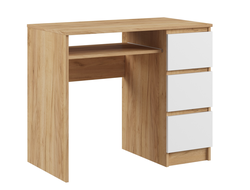 СТОЛ "МАДЕРА" (крафт золотой, белый), 1050*750*500