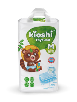 Трусики Kioshi (Киоши). Размер M52 (6-11 кг)