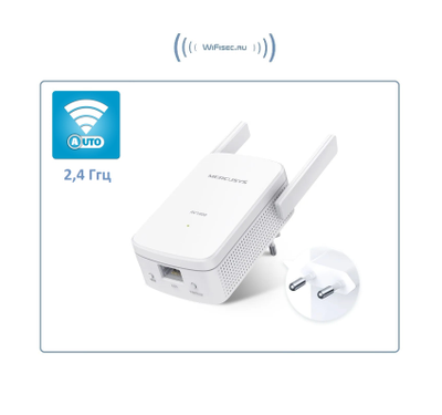 Сетевой адаптер Powerline MERCUSYS MP510 KIT Gigabit Ethernet, (комплект 2 шт.)