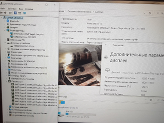 Acer nitro 5 ryzen 5 3550h sale