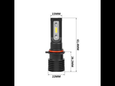 Светодиодные лампы PSX26 Optima LED QVANT, 5000K, 12-24v, (комплект, 2шт)