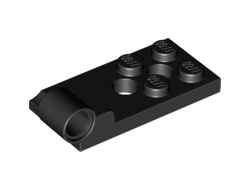 Hinge Plate 2 x 4 with Pin Hole and 2 Holes - Bottom, Black (43056 / 6258904)