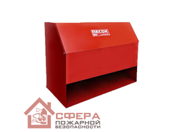 Ящик для песка ЯП 0,3 м