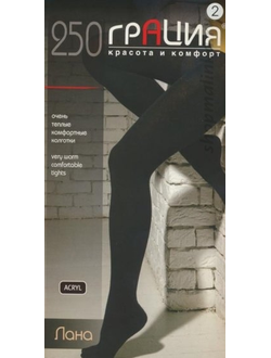 Колготки женские с акрилом Грация Лана - 250 den