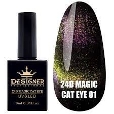 DESIGNER ГЕЛЬ-ЛАК CAT EYE 24 D (01)/ 9ML(1)