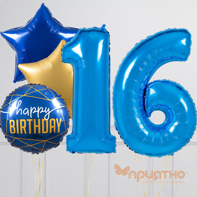 СЕТ ИЗ ВОЗДУШНЫХ ШАРИКОВ "С ДНЕМ РОЖДЕНИЯ"