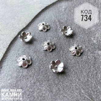 Шапочки ЛЮКС в ассортименте, цвет св.серебро, цена за набор