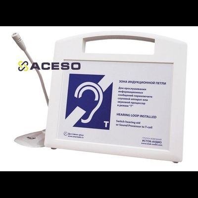 Портативная информационная индукционная система для слабослышащих Исток А2 (до 2 м)