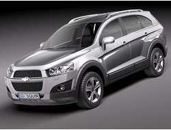 Оригинальная защита радиатора Chevrolet Captiva 2012-2013 (2 части)