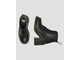 Ботинки Dr Martens Heel Jesy Sendal