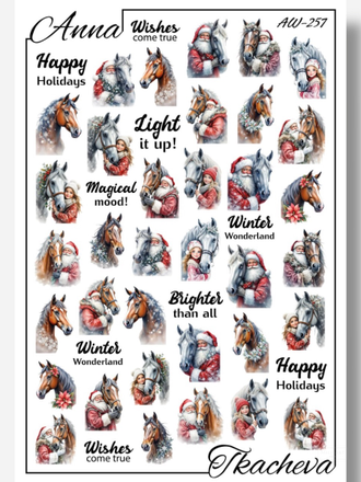 Слайдер-дизайн by Anna Tkacheva AW-257