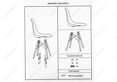 Стул Eames PC-015