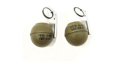 Гранаты РГО и РГН 1/6 (78086) - Damtoys