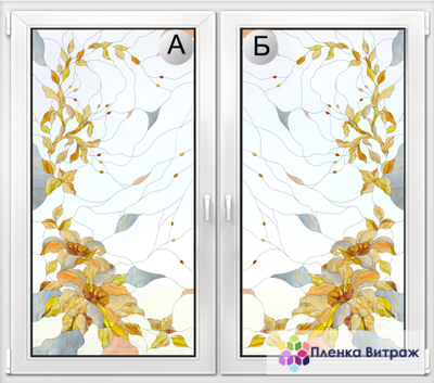 Витражная пленка, витражная пленка самоклеющаяся под заказ,пленочный витраж с цветочным рисунком