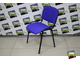 Стул ИЗО черная рама, ткань синяя