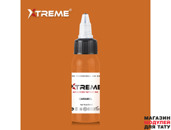 Краска Xtreme Ink Caramel