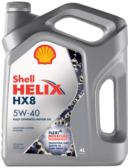 Масло моторное SHELL Helix HX8 5W40 4л синт