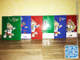 Пакеты сувенирные FIFA ЧМ-2018 с голограммой(!) глянцевые(!) 3 цвета (RGB)