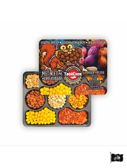 Мегасет №6 (Арахис, Фисташка, Миндаль, Кешью) 550 гр.