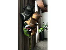 Фонтан из 10 звёзд