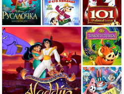 Флешка Любимые мультсериалы ч2