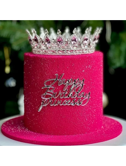 Топпер "Happy Birthday Princess" (серебро)