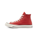 Фирменные кожаные Converse Leather Chuck 70 High Top купить онлайн в Москве