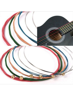 Струны для акустической гитары цветные