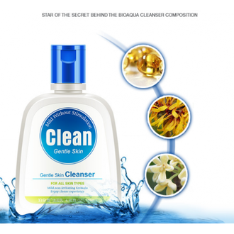 Очищающее средство для лица Clean gentle skin - 118 мл