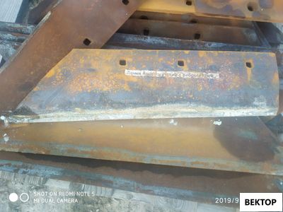 Лемех Краснокутский с ребром жесткости 12 мм