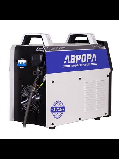 АВРОРА Орбита 320