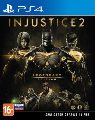 Игра для ps4 Injustice 2. Legendary Edition