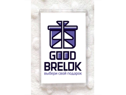 Магнит акриловый прямоугольный с Вашим дизайном