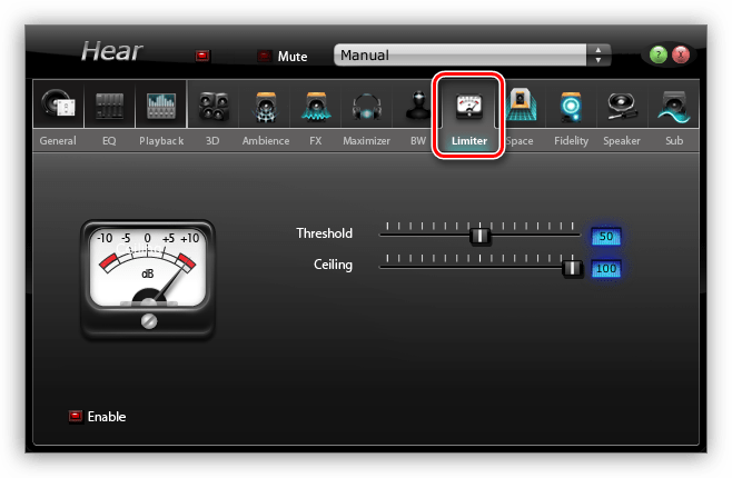 эквалайзер для сабвуфера. 3. Hear 1. Hear приложения. Letasoft sound booster 1.