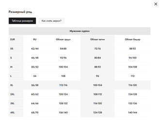 Толстовка флисовая KS 241 cation, серый