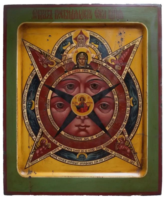 Всевидящее Око. Рукописная икона