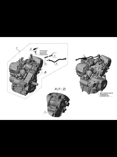 Двигатель ODES V1000 135316 для Тайга FRONTIER