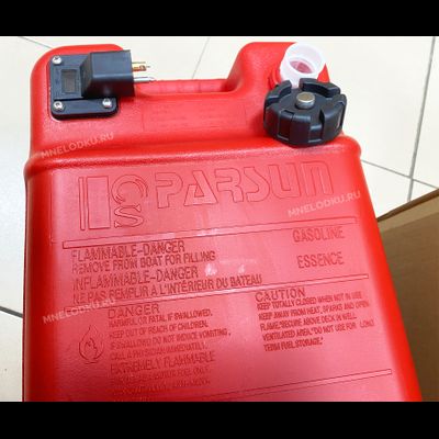 Бак топливный Toyama 24 л