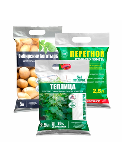 ОРГАНИЧЕСКИЕ УДОБРЕНИЯ